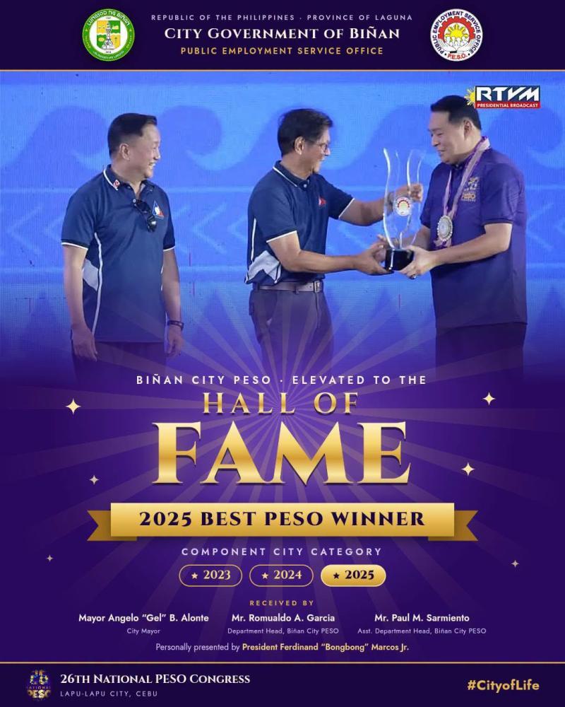 Hall of Fame Award